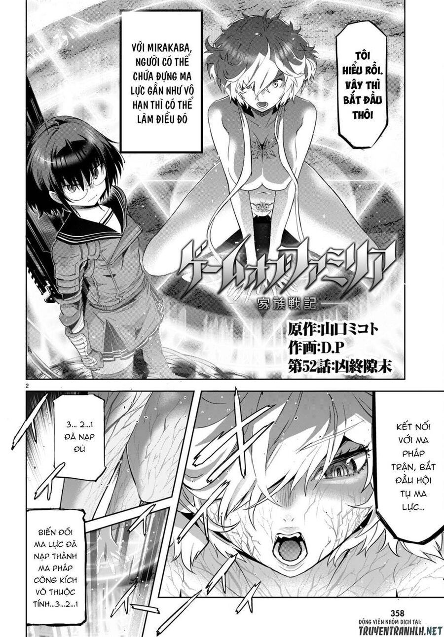 Game Obu Familia – Family Senki Chapter 52 - 3