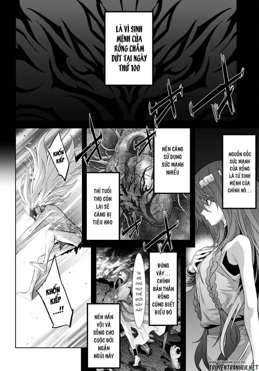 Game Obu Familia – Family Senki Chapter 52 - 27