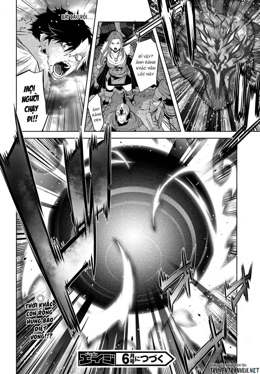 Game Obu Familia – Family Senki Chapter 52 - 30