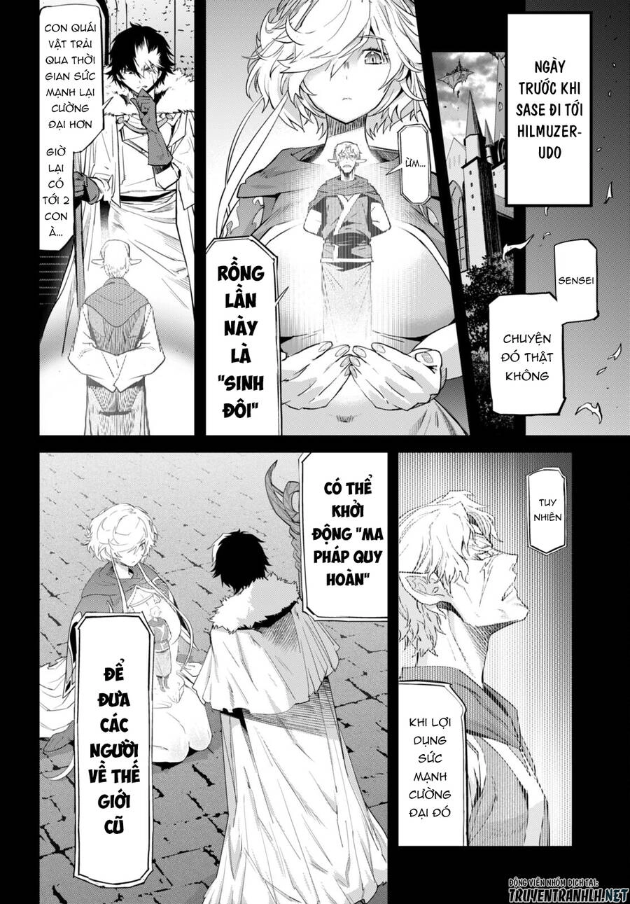 Game Obu Familia – Family Senki Chapter 53 - 4
