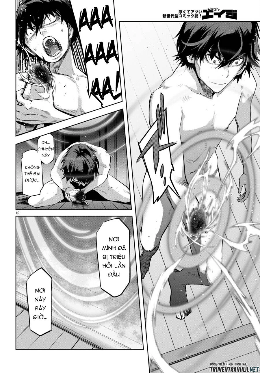 Game Obu Familia – Family Senki Chapter 53 - 9