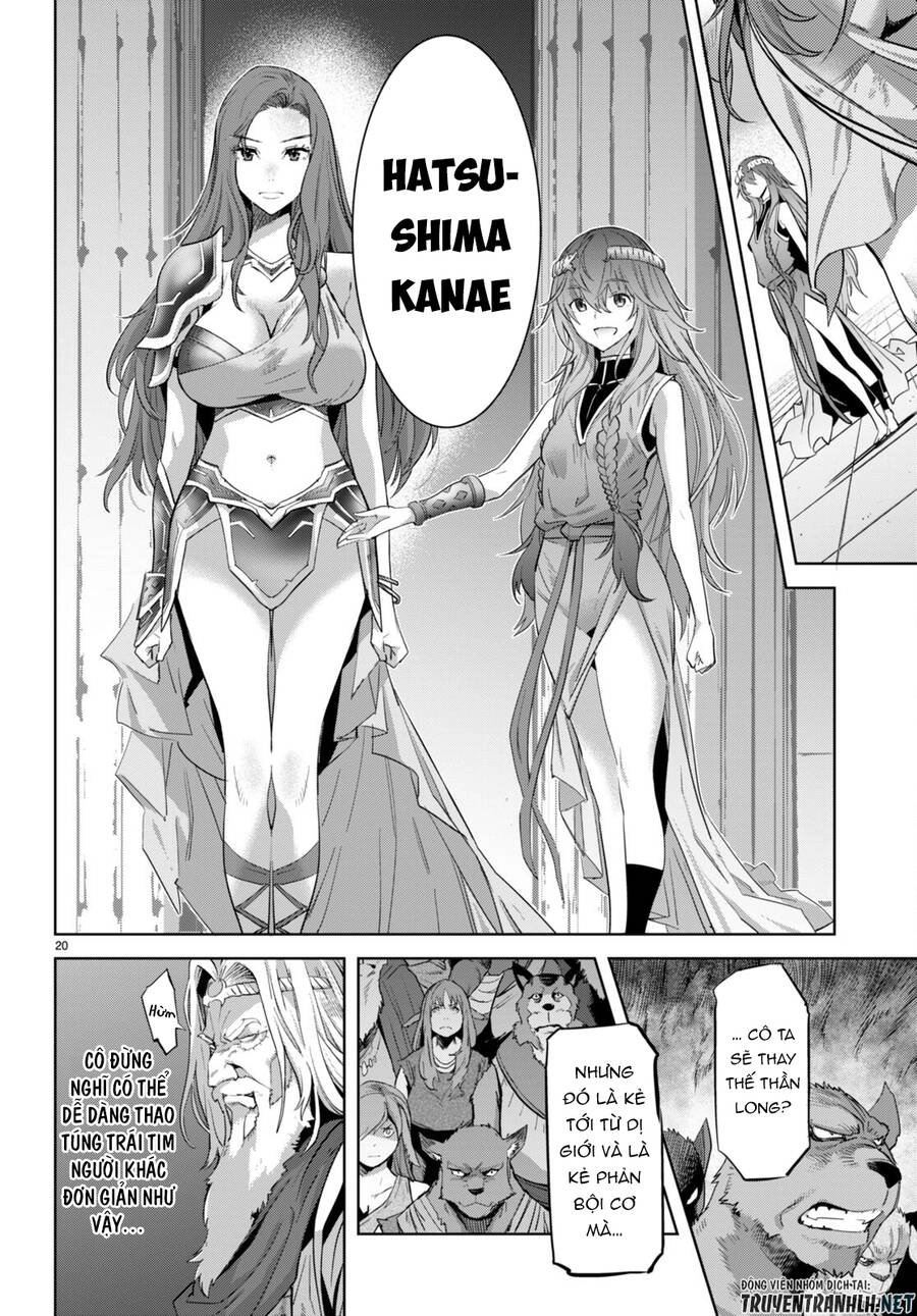 Game Obu Familia – Family Senki Chapter 53 - 18