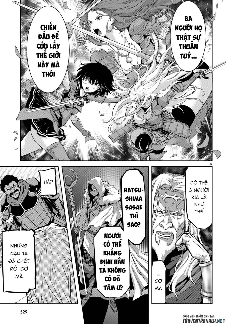 Game Obu Familia – Family Senki Chapter 54 - 6