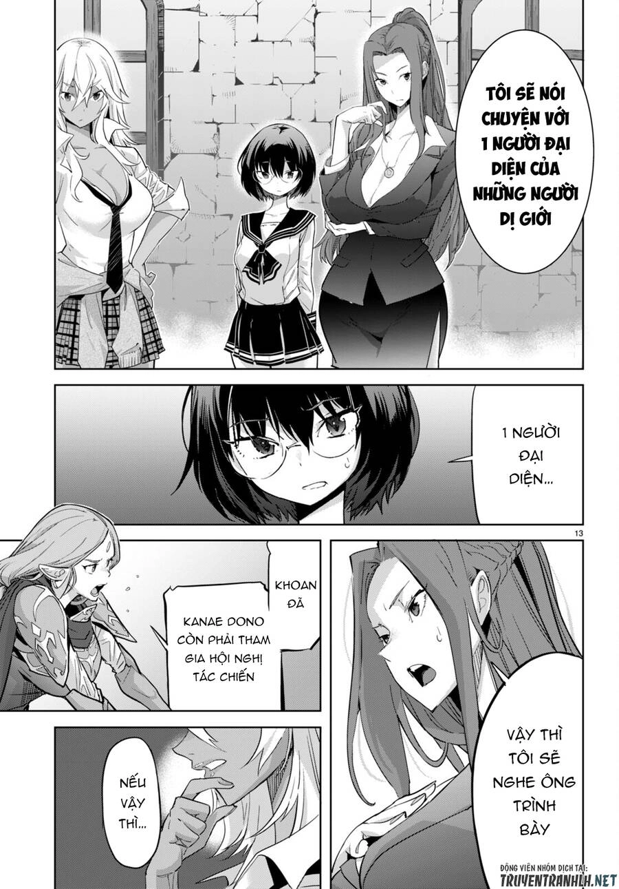 Game Obu Familia – Family Senki Chapter 54 - 14