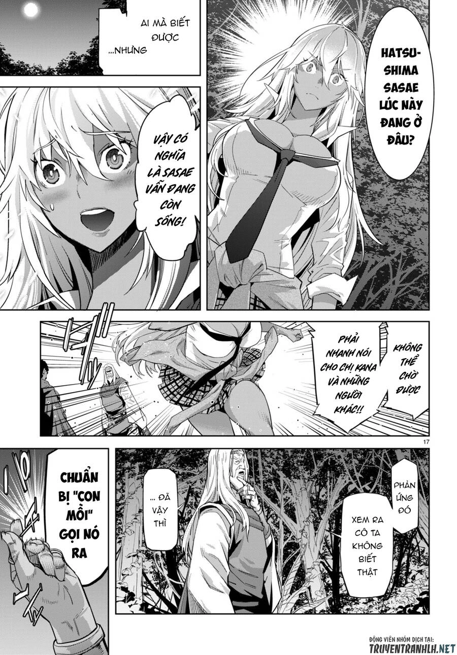 Game Obu Familia – Family Senki Chapter 54 - 18