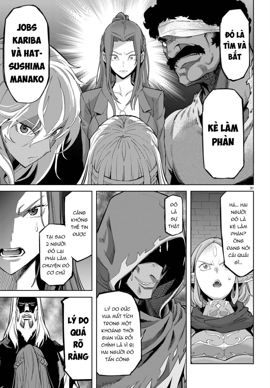 Game Obu Familia – Family Senki Chapter 55 - 32