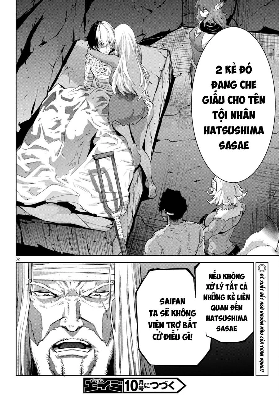 Game Obu Familia – Family Senki Chapter 55 - 33