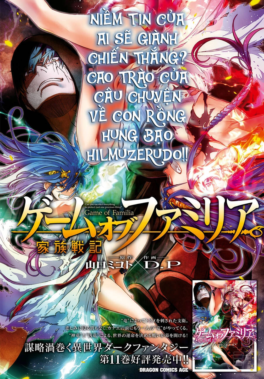 Game Obu Familia – Family Senki Chapter 56 - 3