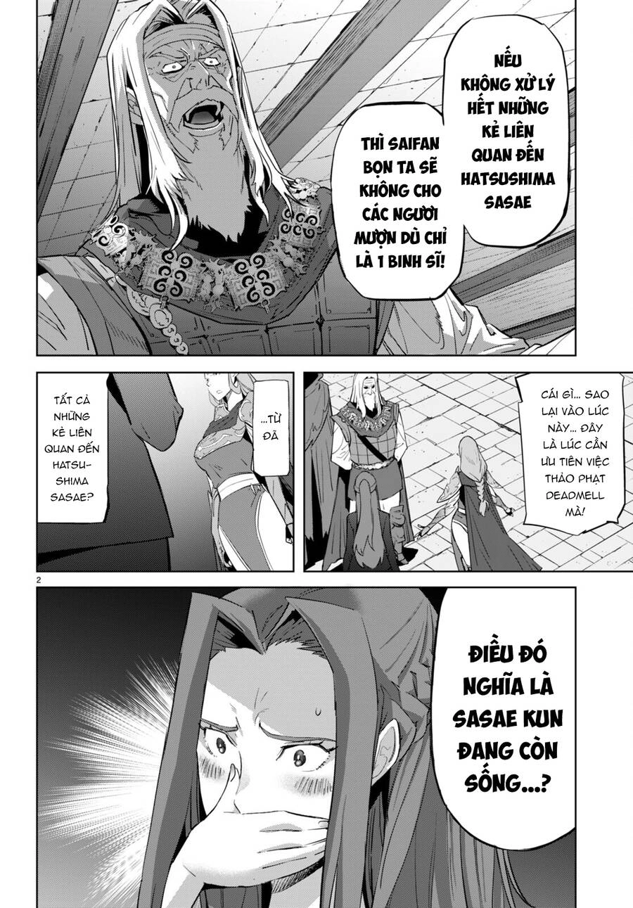 Game Obu Familia – Family Senki Chapter 56 - 5