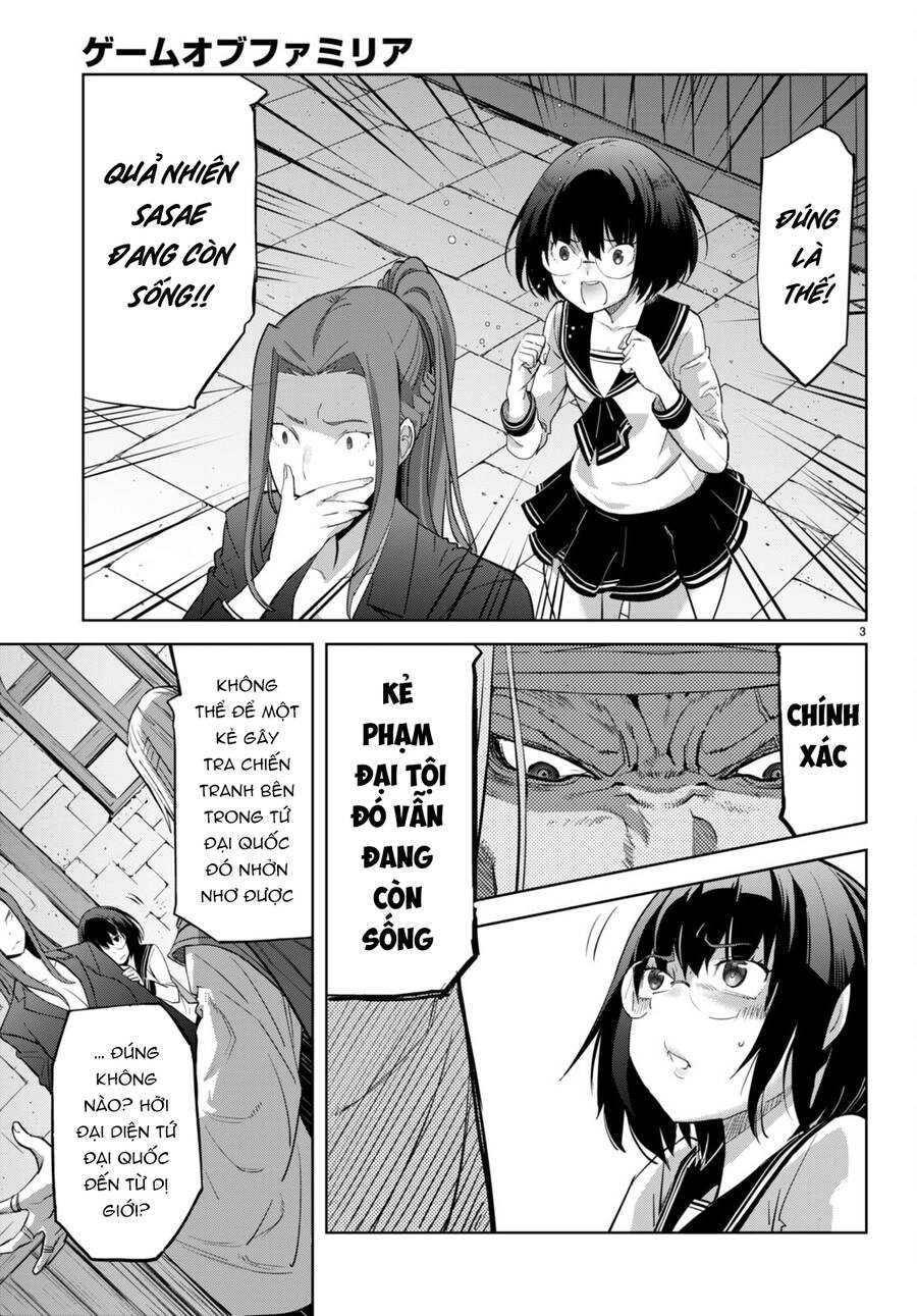 Game Obu Familia – Family Senki Chapter 56 - 6