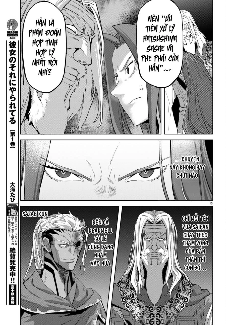 Game Obu Familia – Family Senki Chapter 56 - 16