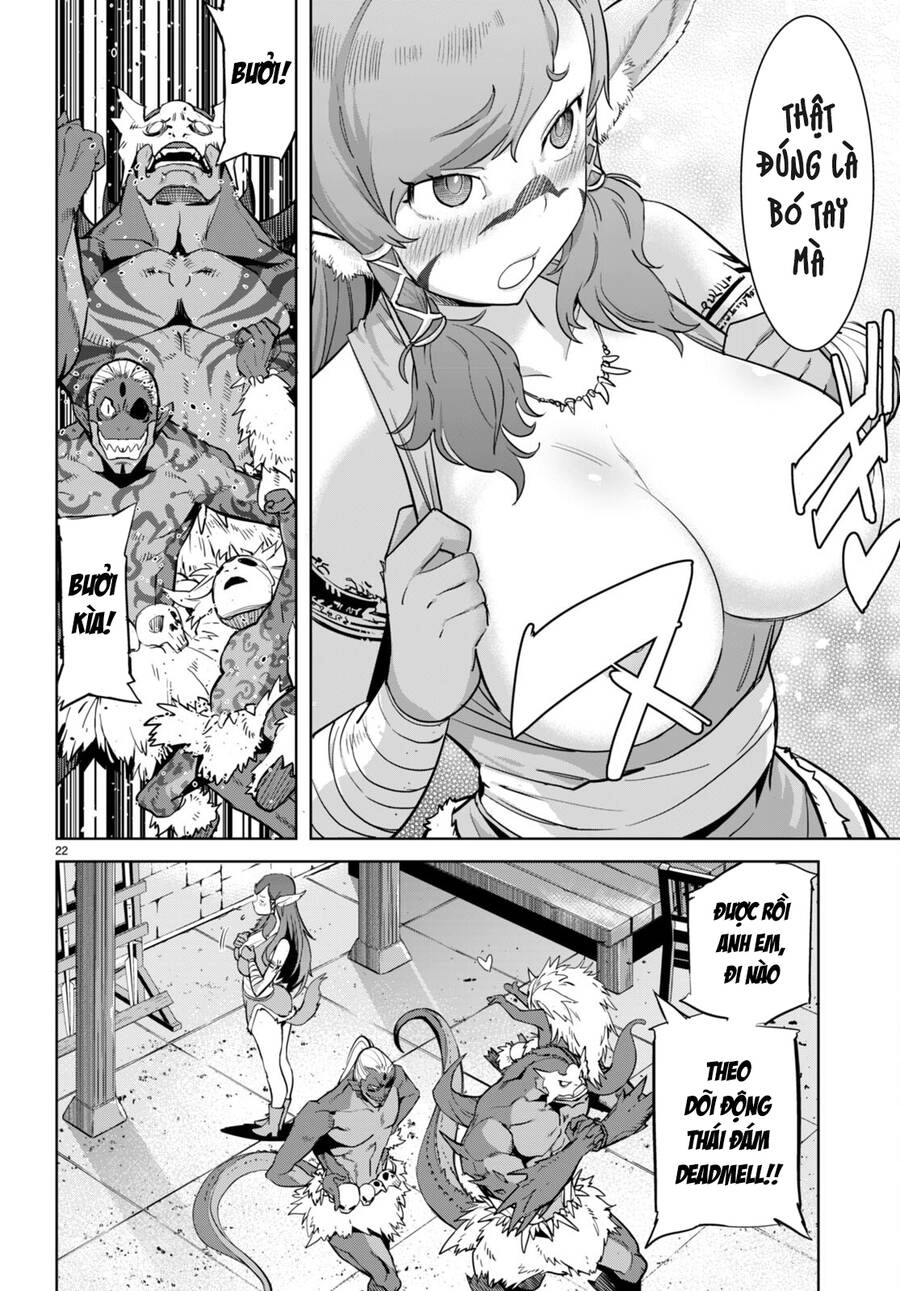 Game Obu Familia – Family Senki Chapter 56 - 25