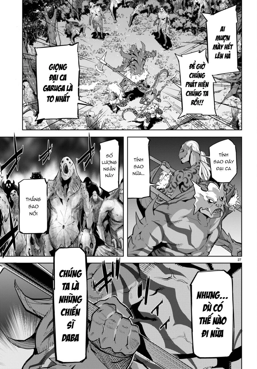 Game Obu Familia – Family Senki Chapter 56 - 30