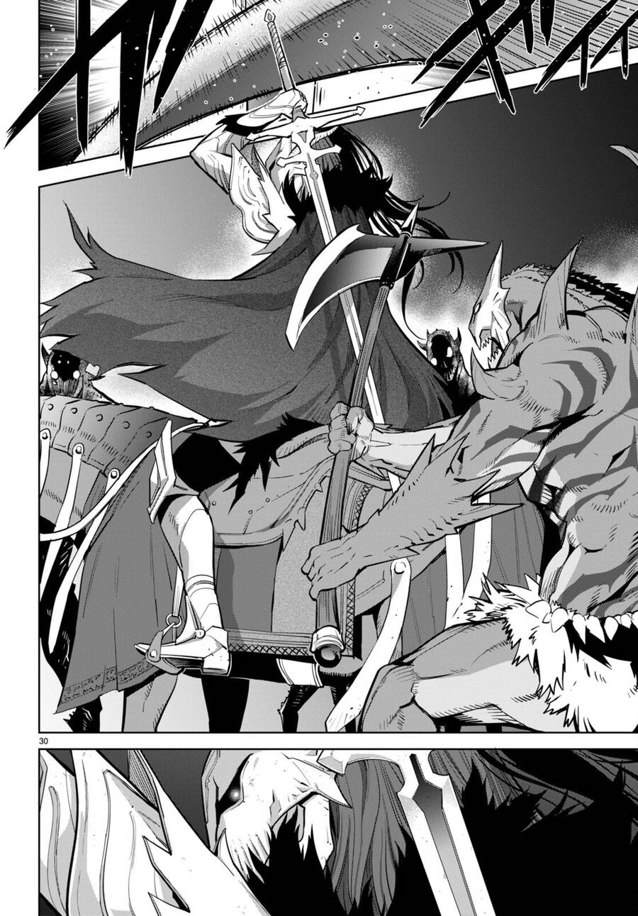 Game Obu Familia – Family Senki Chapter 56 - 33