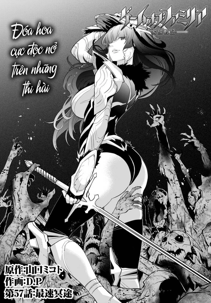 Game Obu Familia – Family Senki Chapter 57 - 3