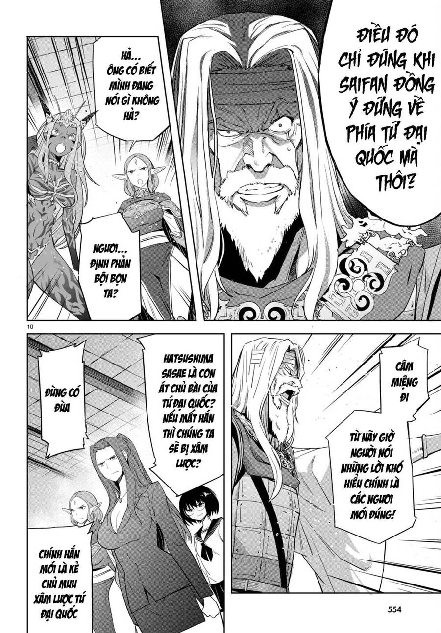 Game Obu Familia – Family Senki Chapter 57 - 11