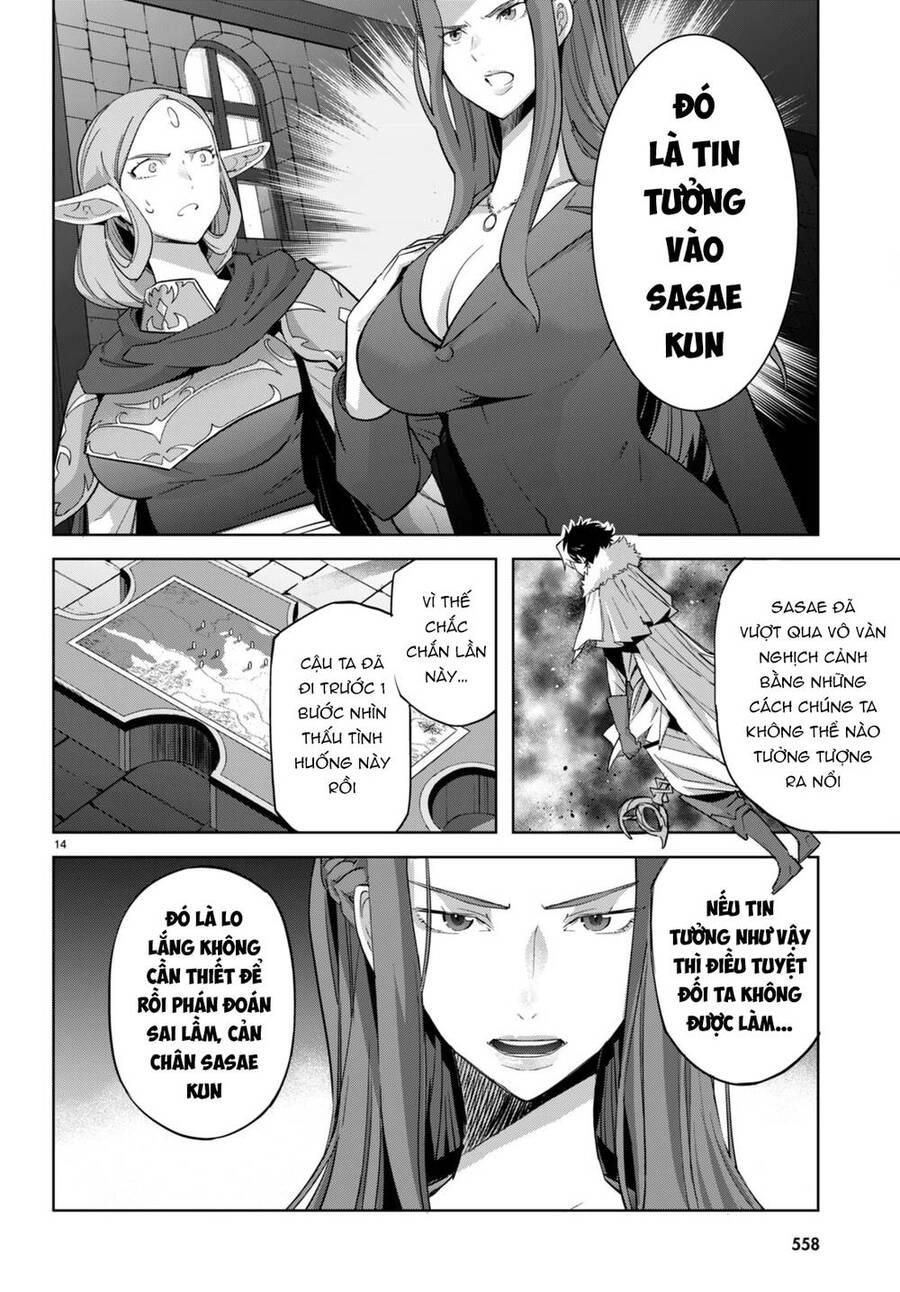 Game Obu Familia – Family Senki Chapter 57 - 15