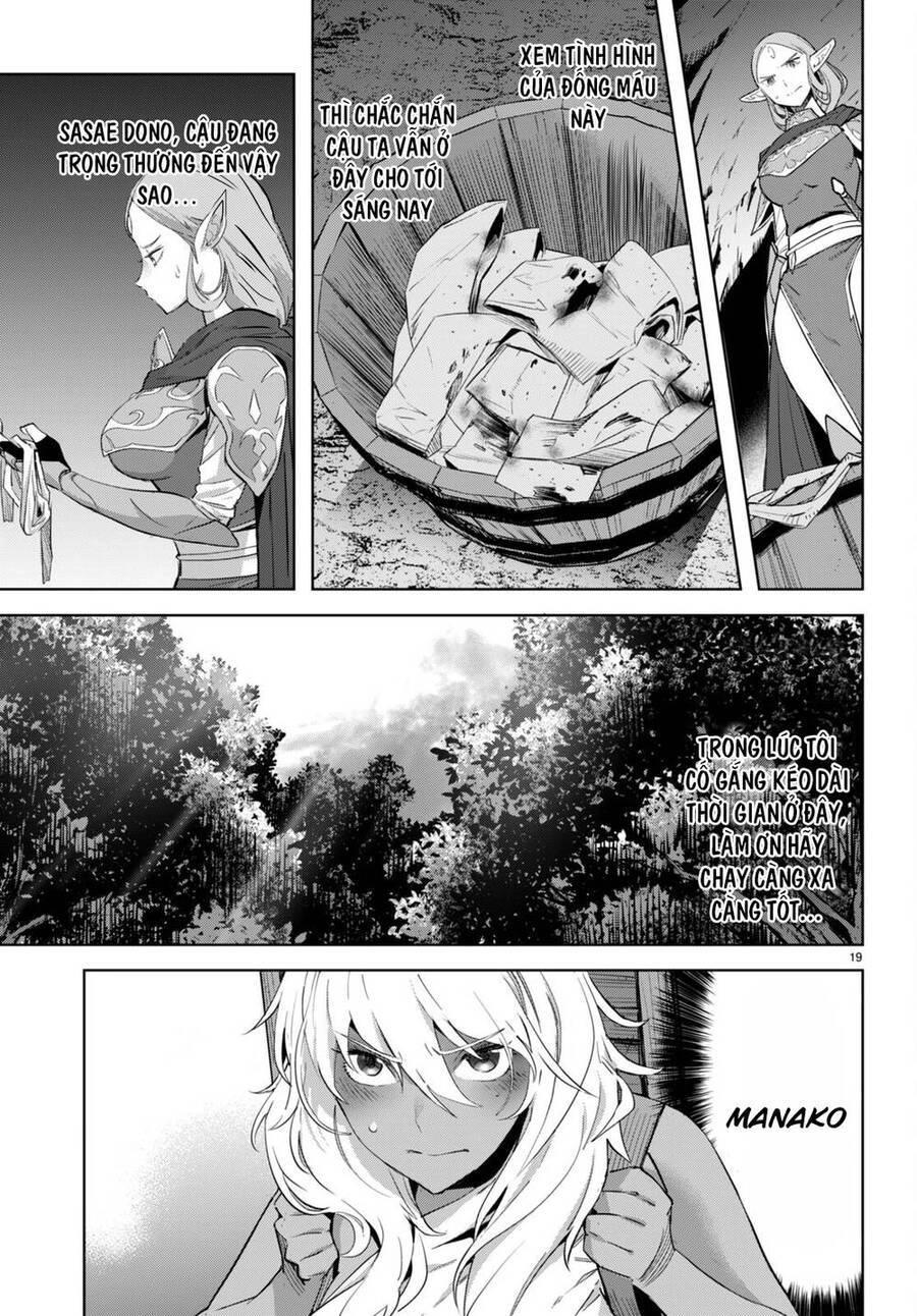 Game Obu Familia – Family Senki Chapter 57 - 20