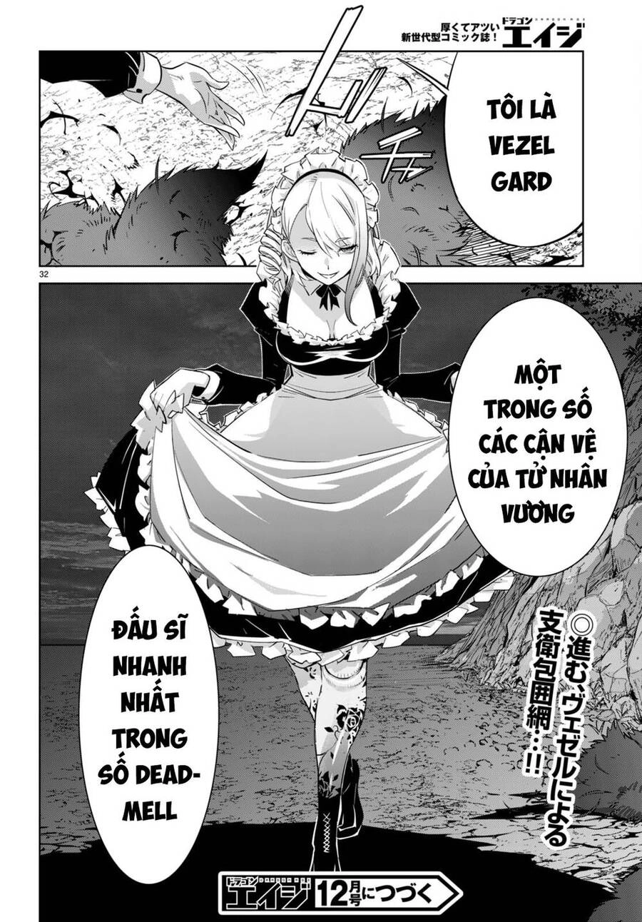 Game Obu Familia – Family Senki Chapter 57 - 33