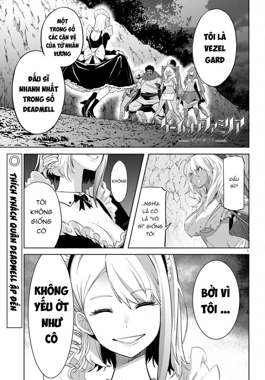 Game Obu Familia – Family Senki Chapter 58 - 2