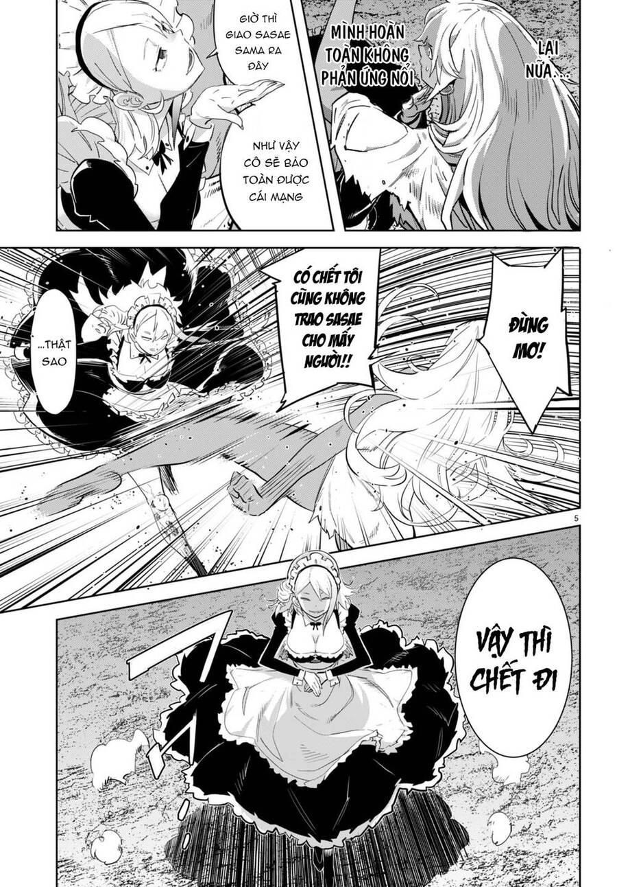 Game Obu Familia – Family Senki Chapter 58 - 6