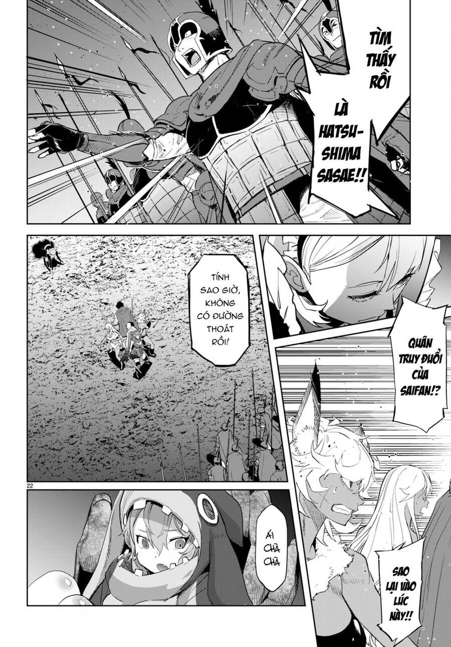 Game Obu Familia – Family Senki Chapter 58 - 22