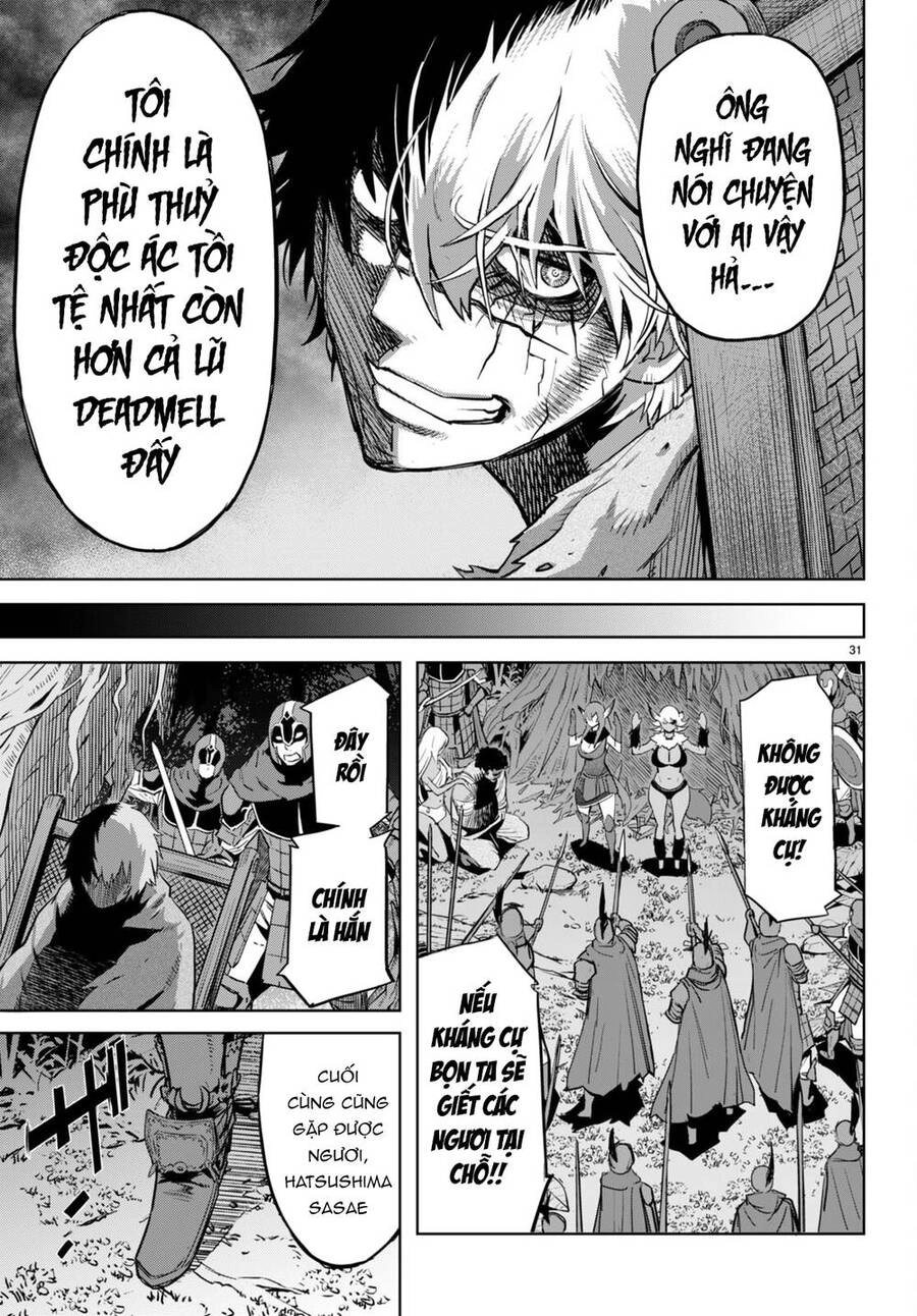 Game Obu Familia – Family Senki Chapter 58 - 31