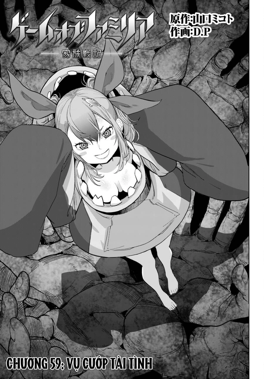 Game Obu Familia – Family Senki Chapter 59 - 4