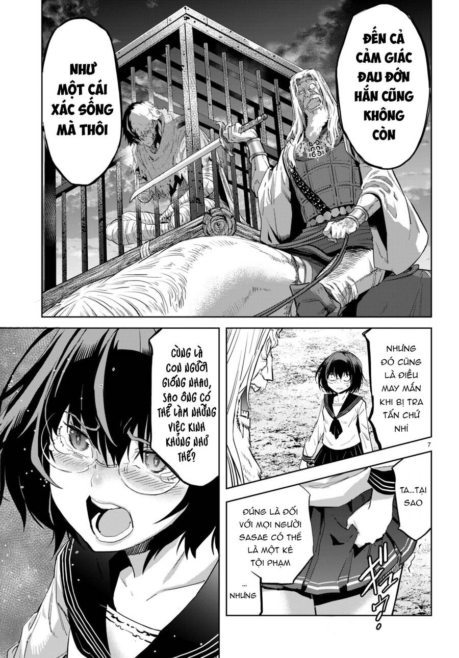 Game Obu Familia – Family Senki Chapter 59 - 7