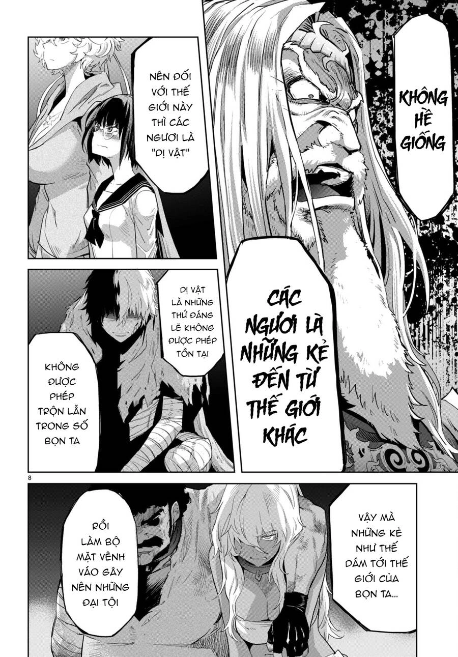 Game Obu Familia – Family Senki Chapter 59 - 8