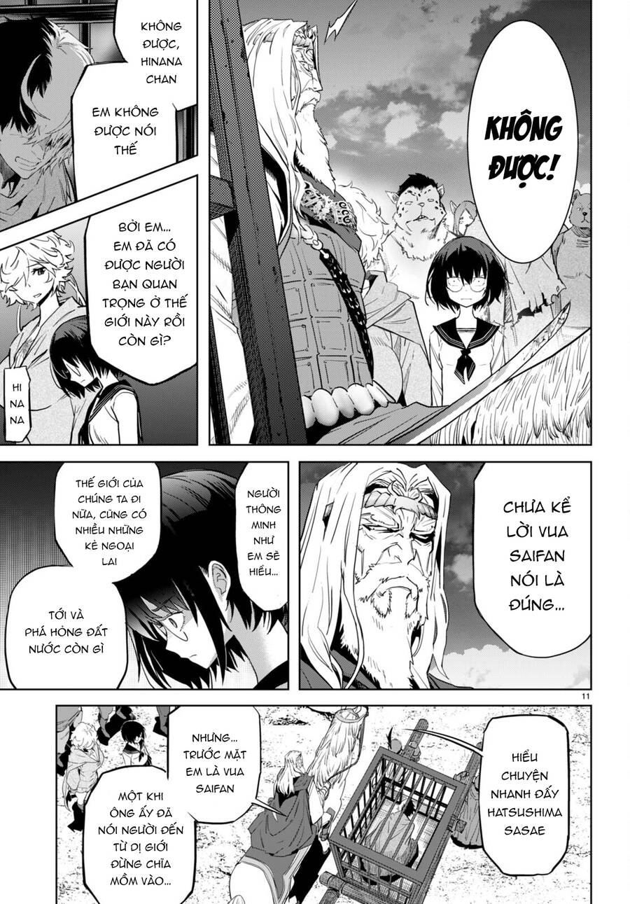 Game Obu Familia – Family Senki Chapter 59 - 11