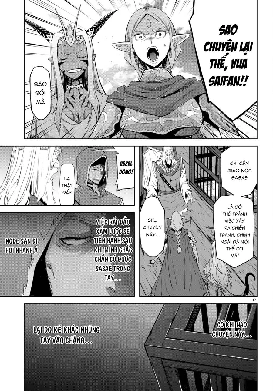 Game Obu Familia – Family Senki Chapter 59 - 17