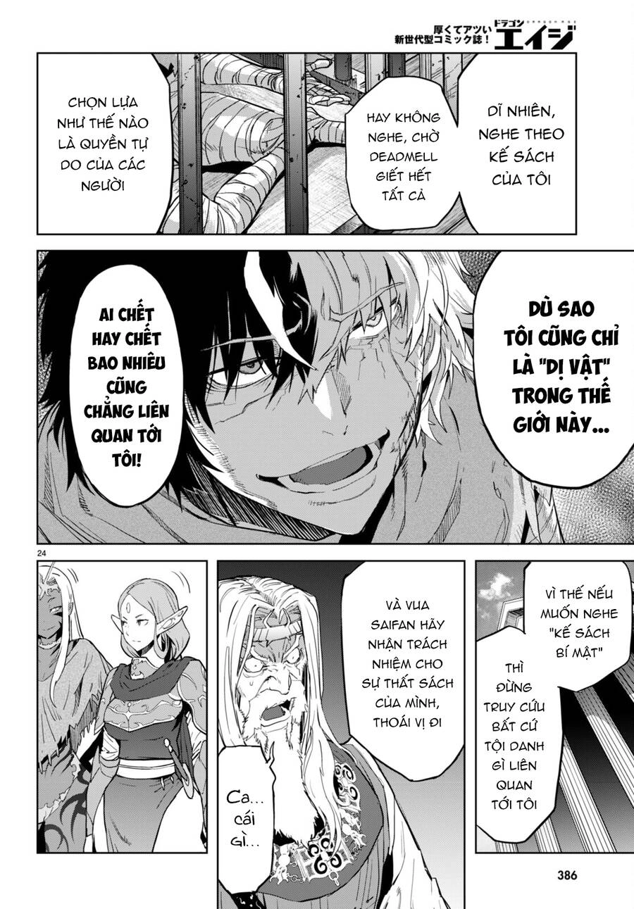 Game Obu Familia – Family Senki Chapter 59 - 24