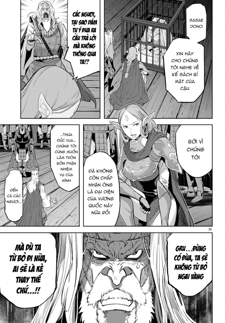 Game Obu Familia – Family Senki Chapter 59 - 25