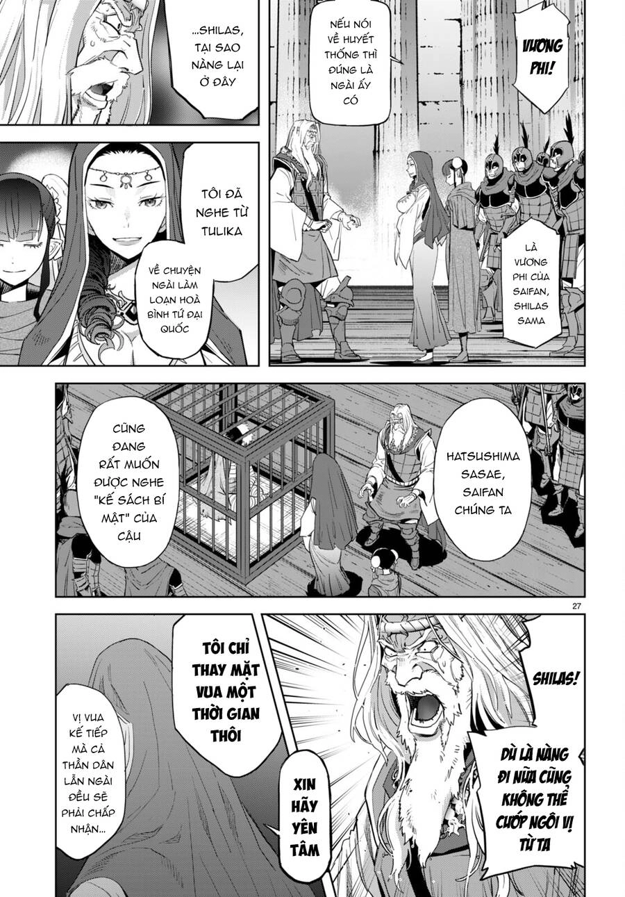 Game Obu Familia – Family Senki Chapter 59 - 27