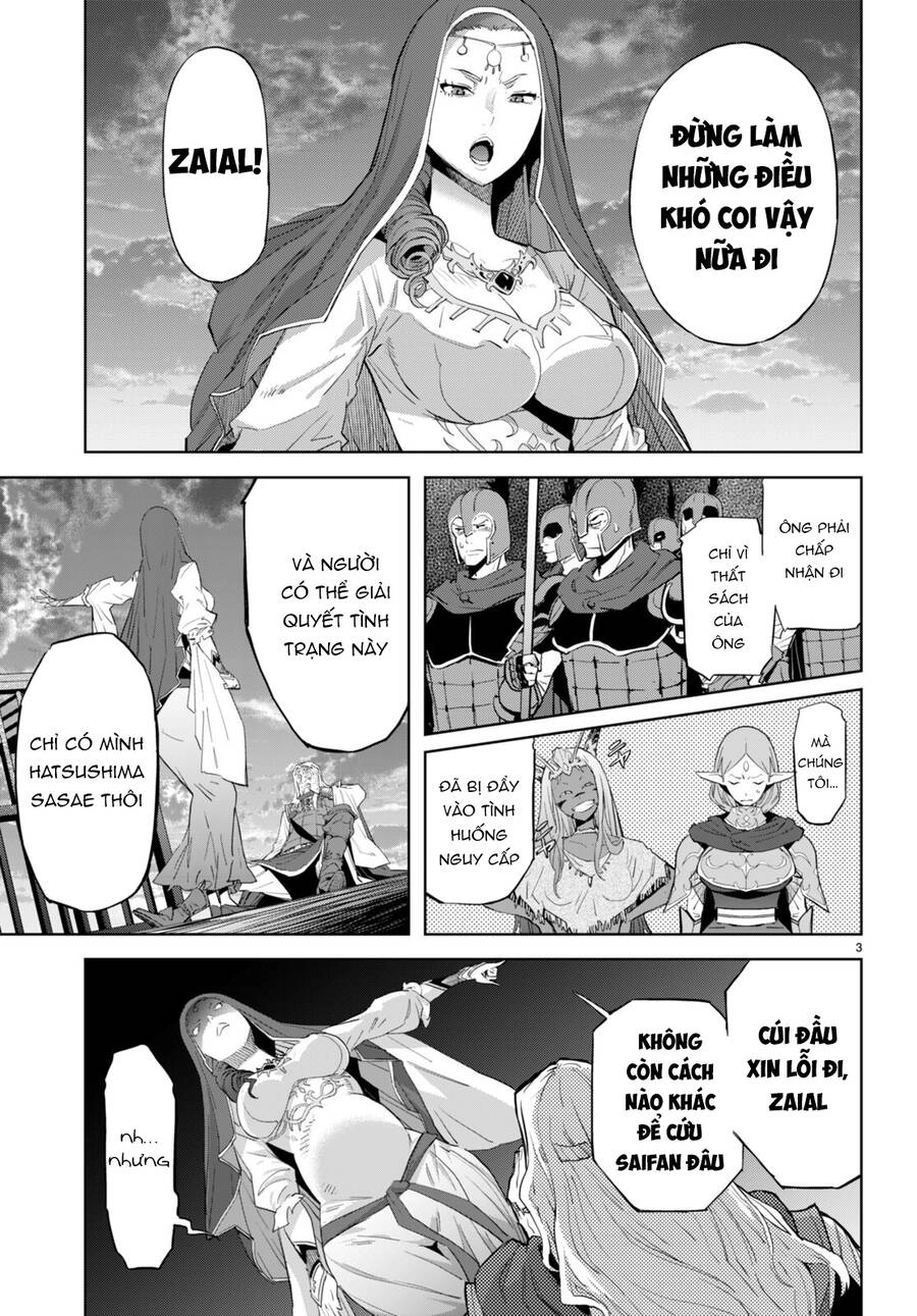 Game Obu Familia – Family Senki Chapter 60 - 6