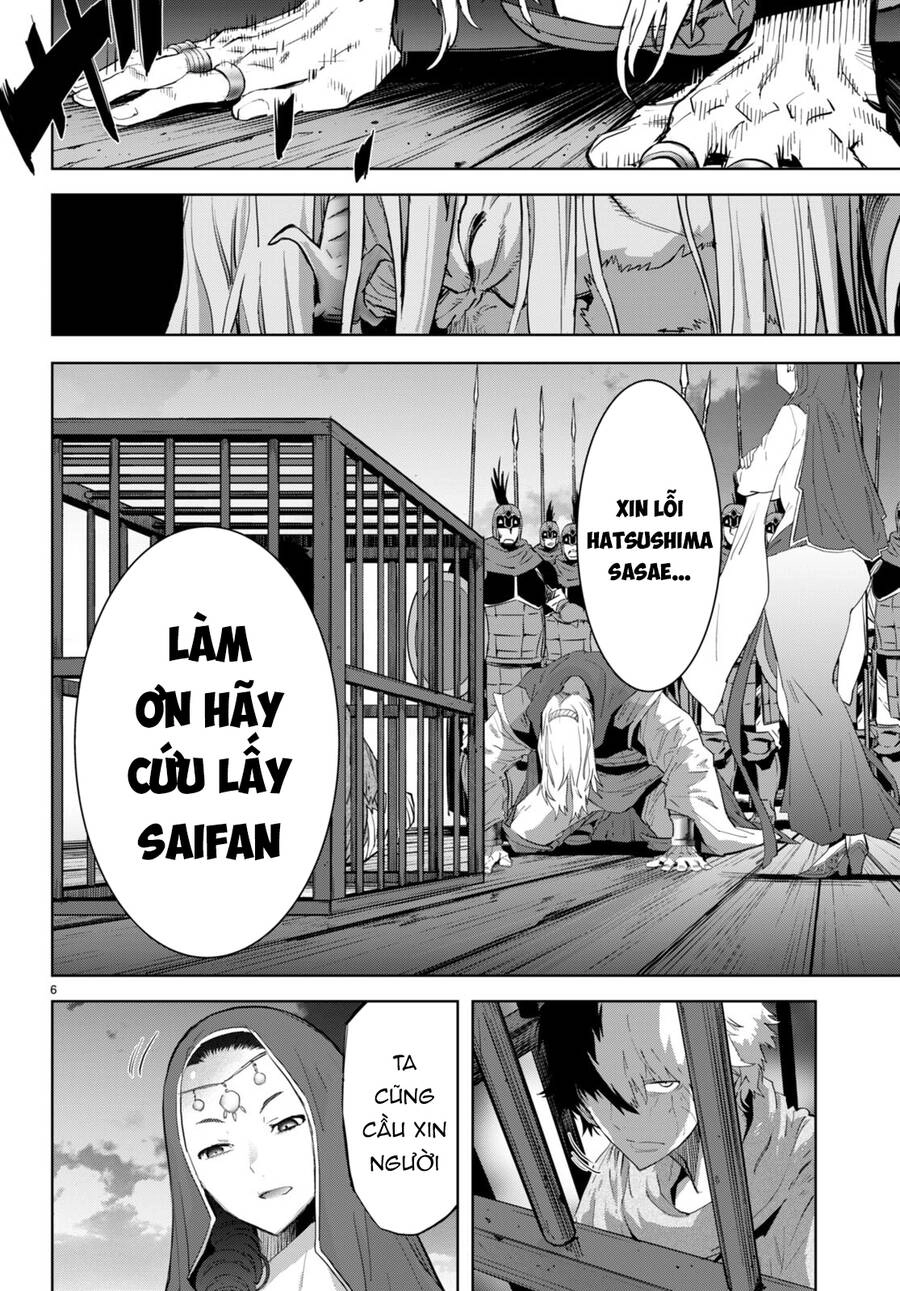 Game Obu Familia – Family Senki Chapter 60 - 9