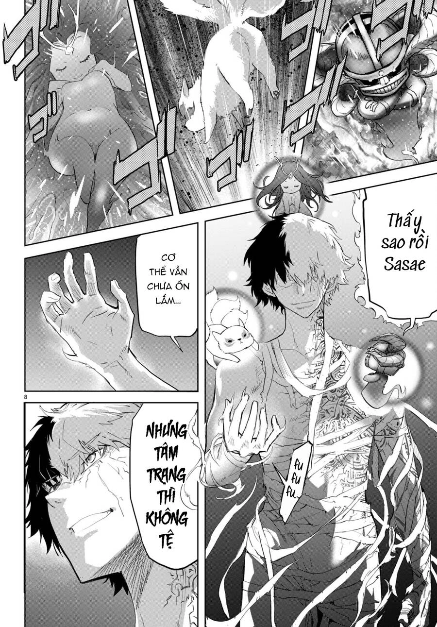 Game Obu Familia – Family Senki Chapter 60 - 11