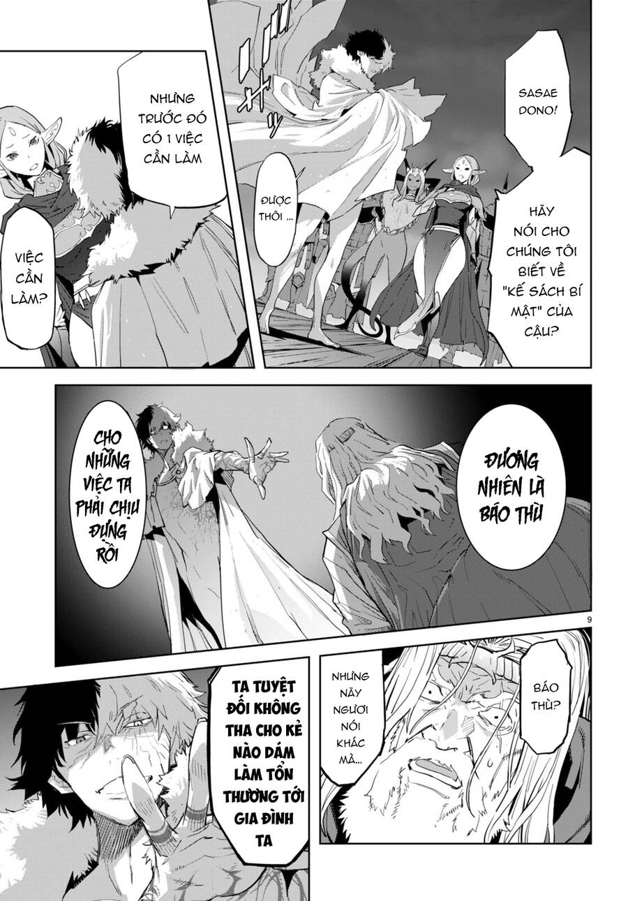 Game Obu Familia – Family Senki Chapter 60 - 12