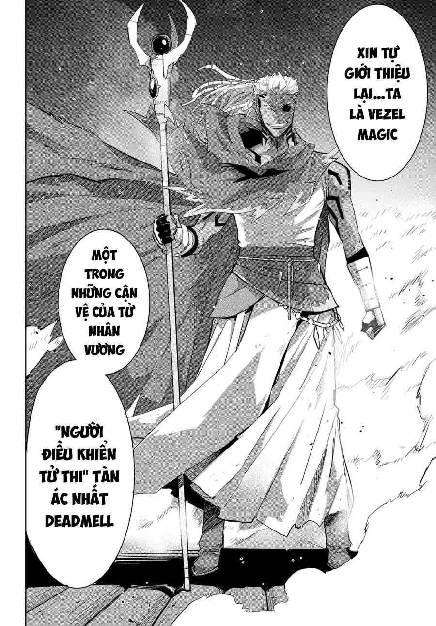 Game Obu Familia – Family Senki Chapter 60 - 15