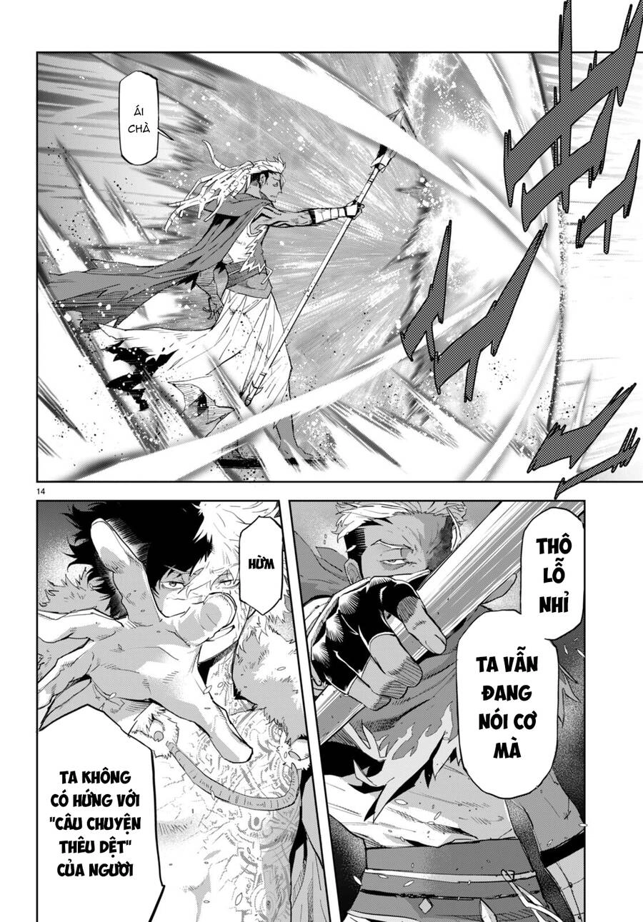 Game Obu Familia – Family Senki Chapter 60 - 17