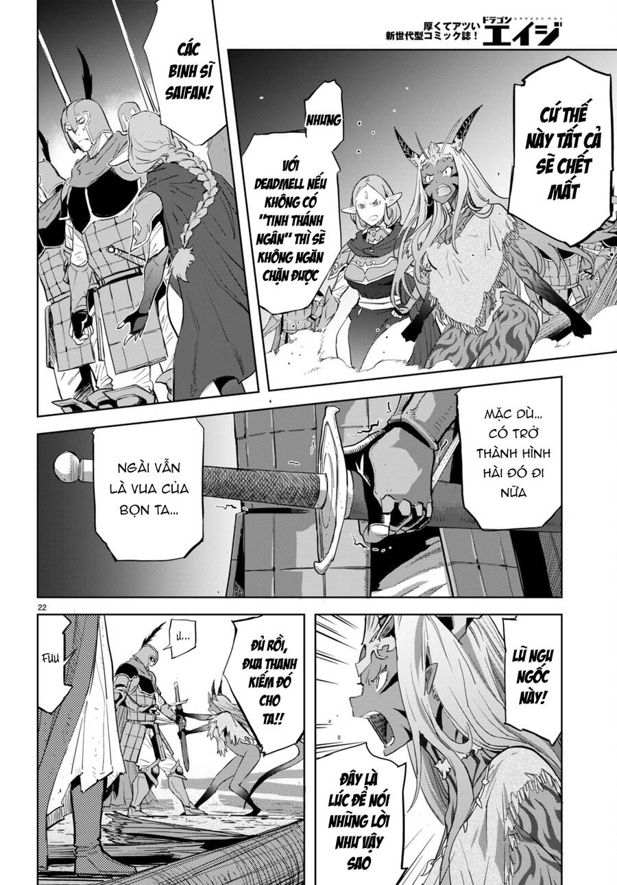 Game Obu Familia – Family Senki Chapter 60 - 25