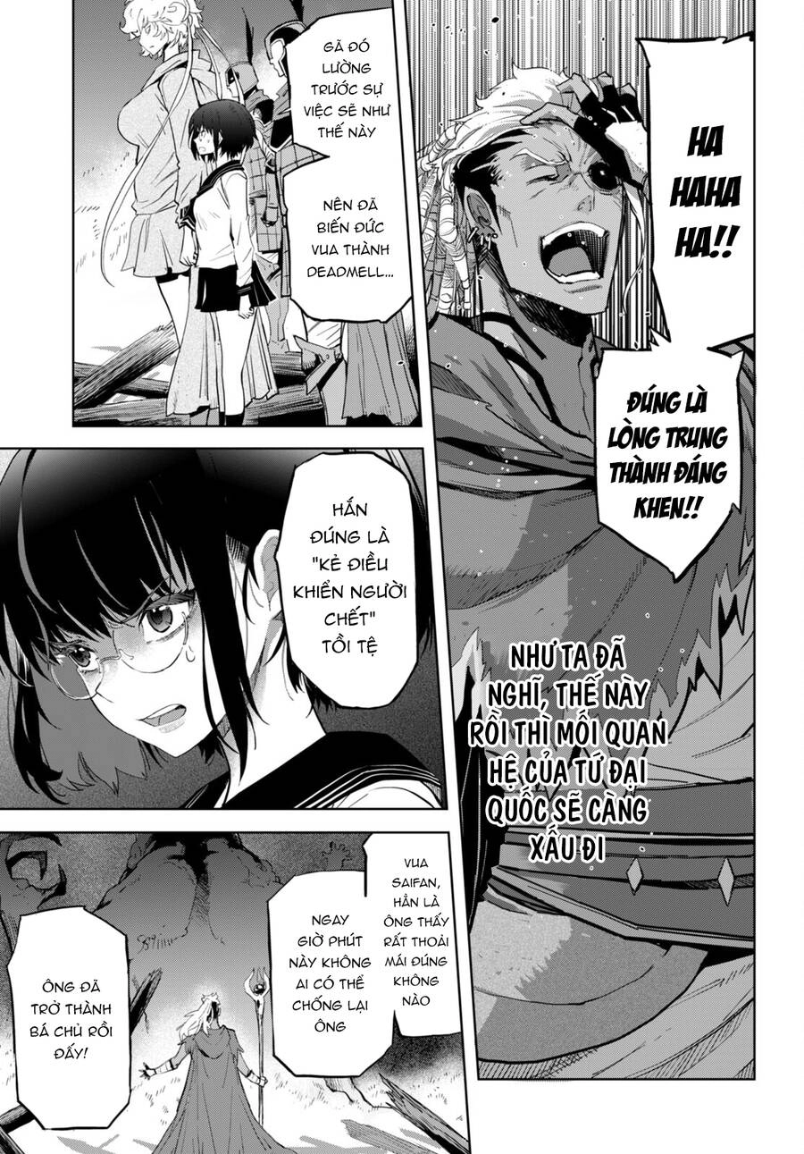 Game Obu Familia – Family Senki Chapter 60 - 26