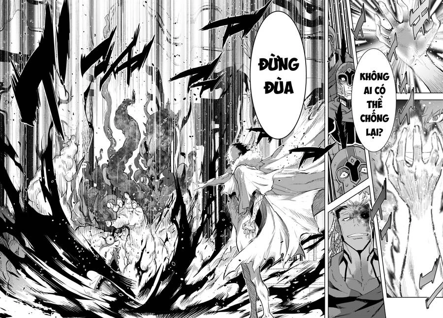 Game Obu Familia – Family Senki Chapter 60 - 27