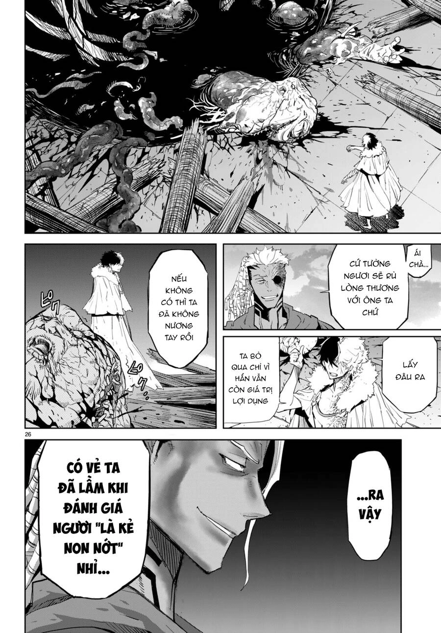 Game Obu Familia – Family Senki Chapter 60 - 28