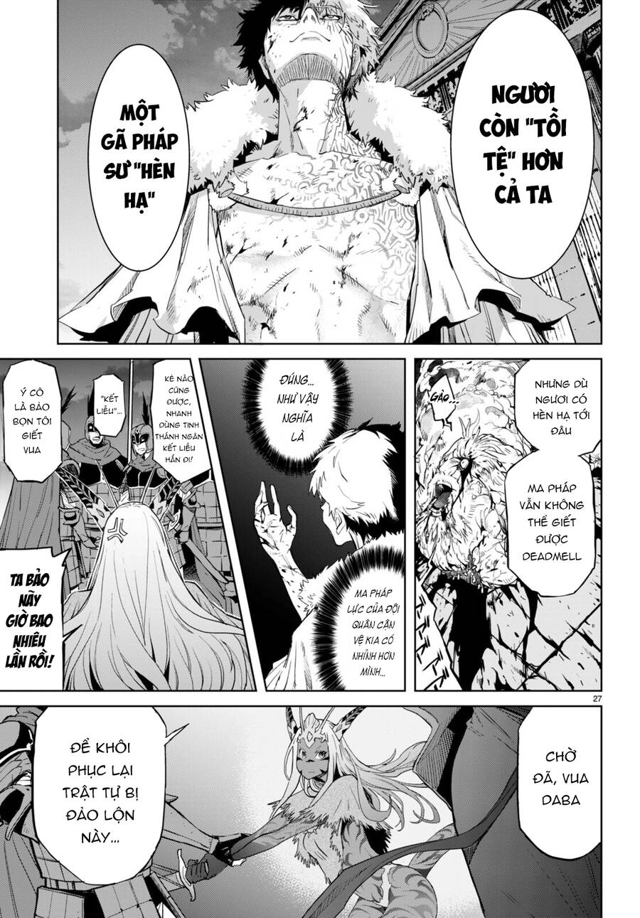 Game Obu Familia – Family Senki Chapter 60 - 29