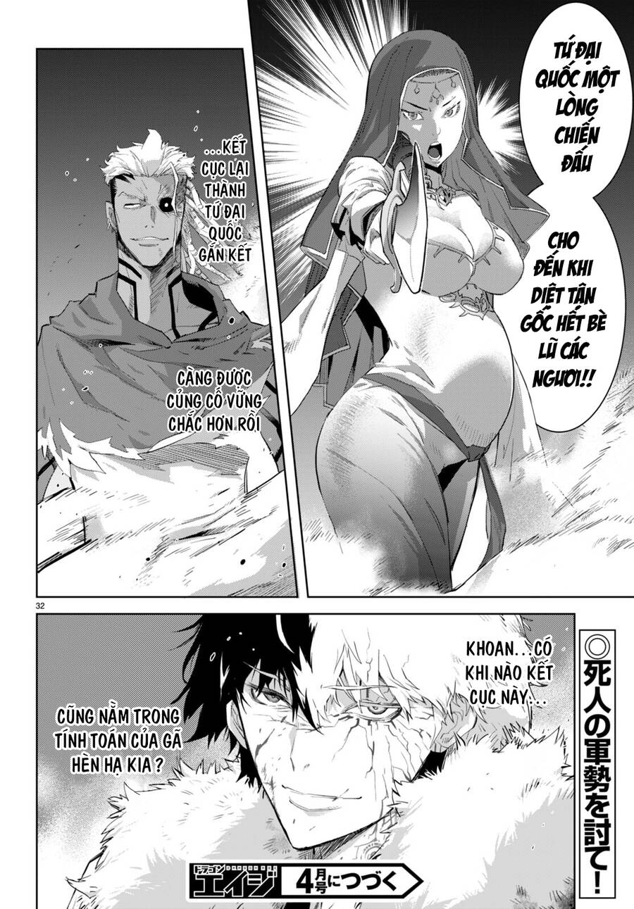 Game Obu Familia – Family Senki Chapter 60 - 34