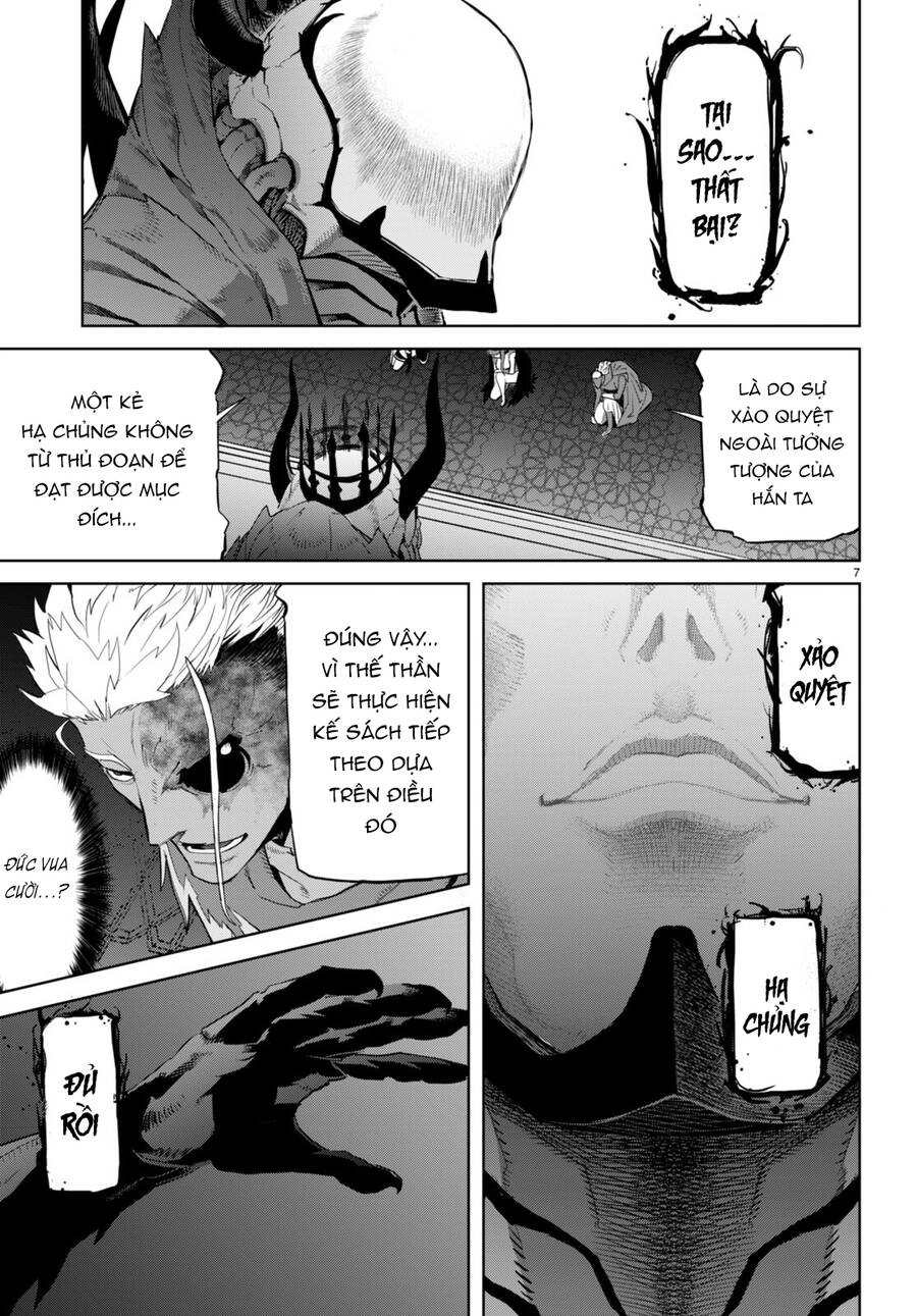 Game Obu Familia – Family Senki Chapter 62 - 8