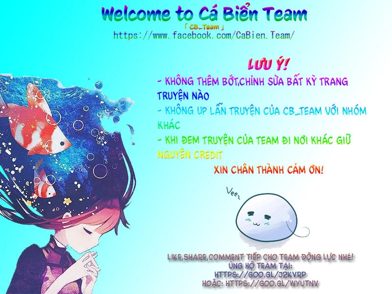 Sakura-Chan To Amane-Kun Chapter 2 - 1