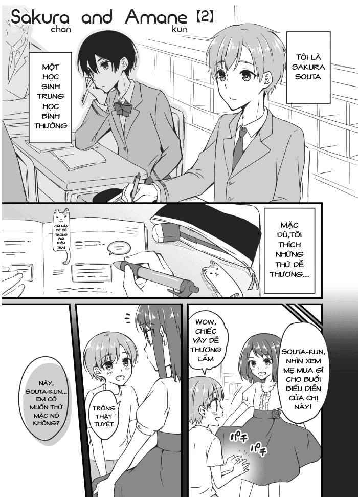 Sakura-Chan To Amane-Kun Chapter 2 - 2